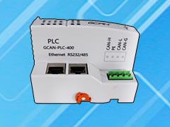 GCAN-PLC-400型插片式可擴展PLC